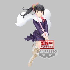 New Banpresto Vibration Star Demon Slayer Kanao Tsuyuri 14cm Figure Japan